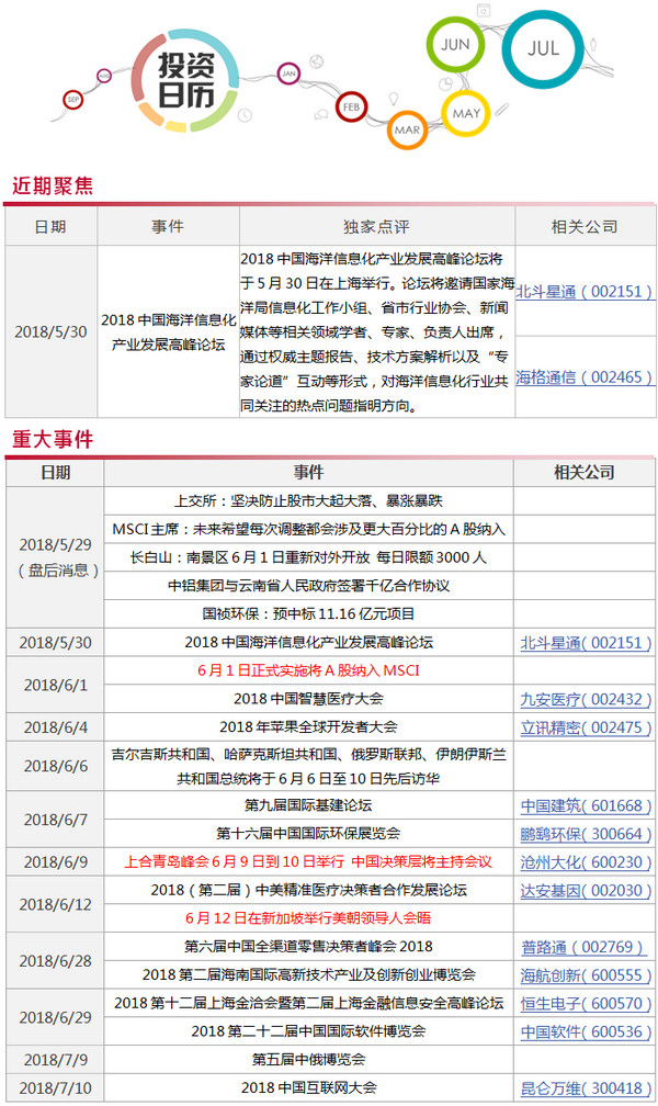 1527586357122195.jpg 1.jpg