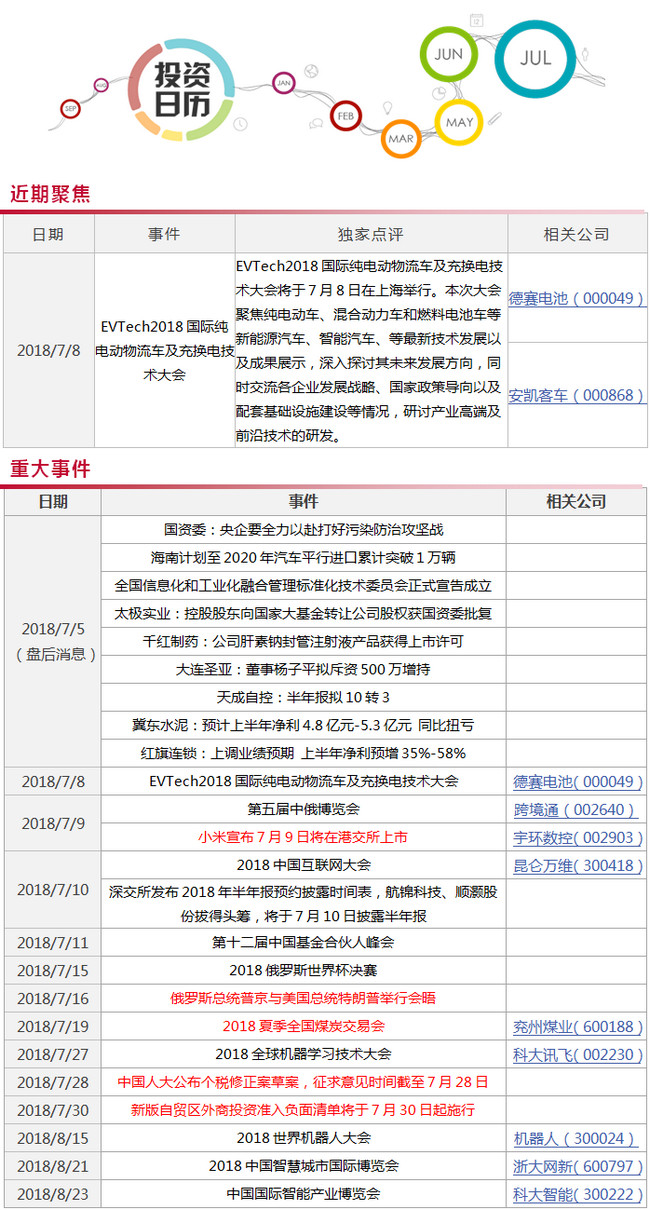 1530782618221484.jpg 1.1.jpg