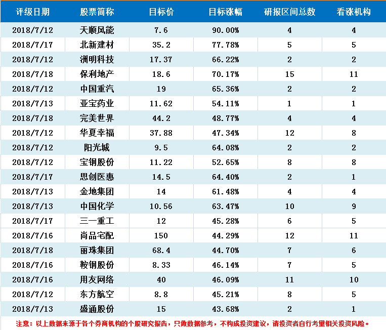 1531898735438141.jpg 1.jpg