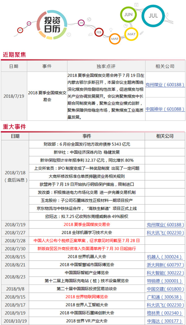 1531905615195869.jpg 1.jpg