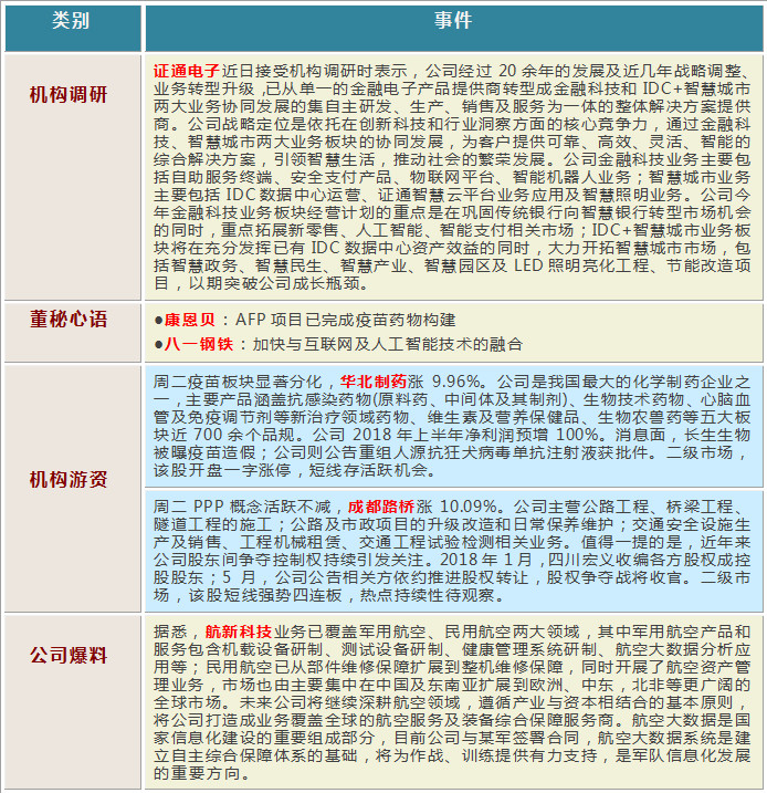 1532418486405195.jpg 1.jpg