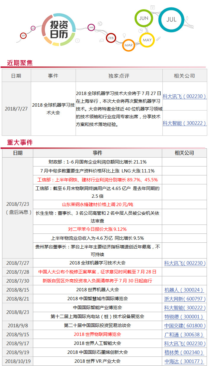 1532421876128164.jpg 1.jpg