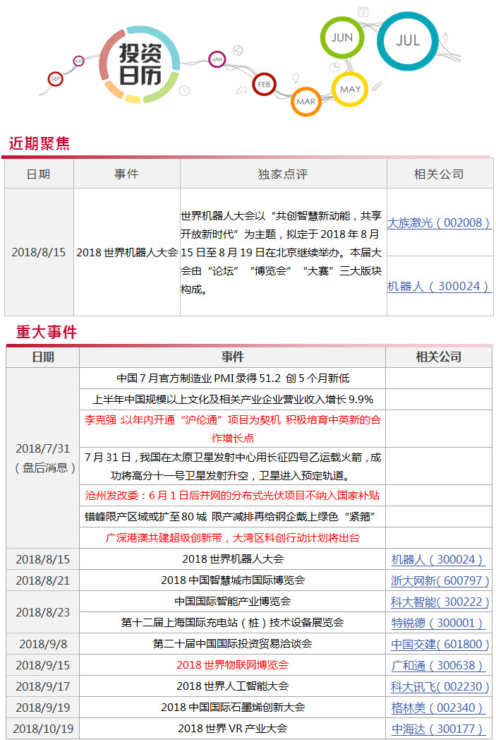 1533035699784218.jpg 1.1.jpg