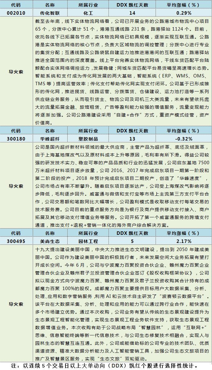 1533282717978419.jpg 1.jpg