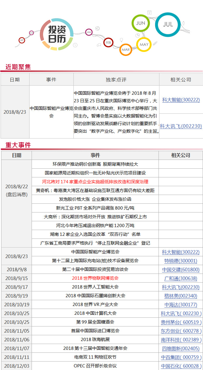 1534945932942512.jpg 1.1.jpg