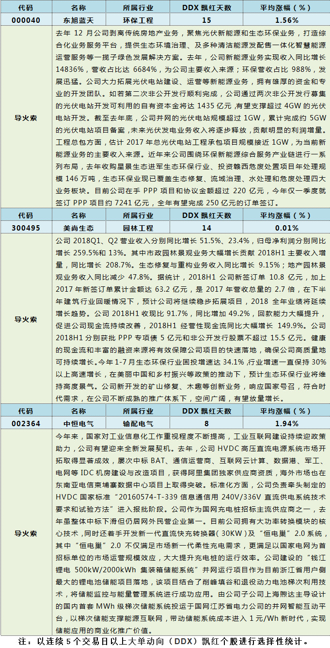 1535355422671492.jpg 1.jpg