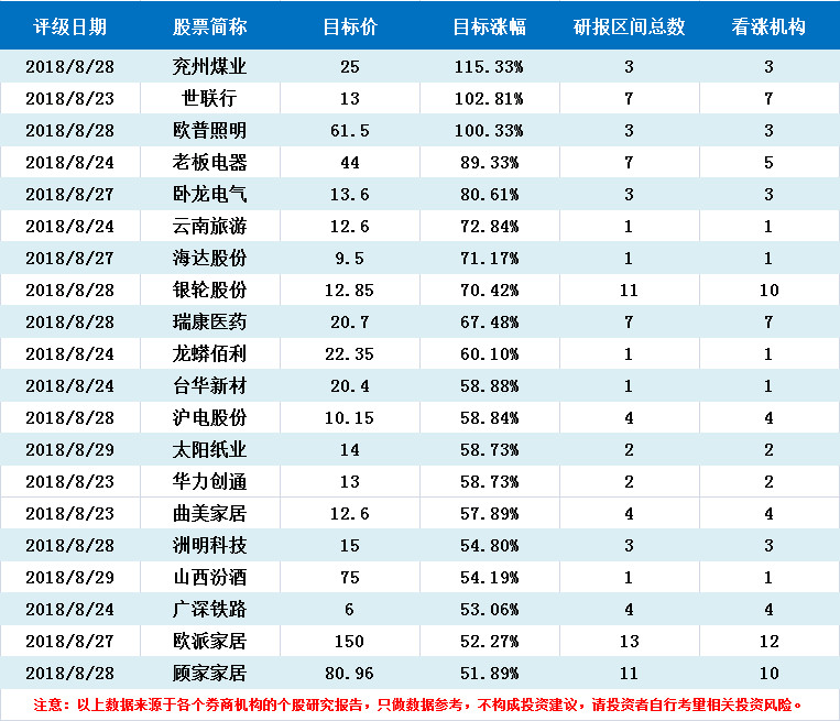 1535523563989817.jpg 1.jpg