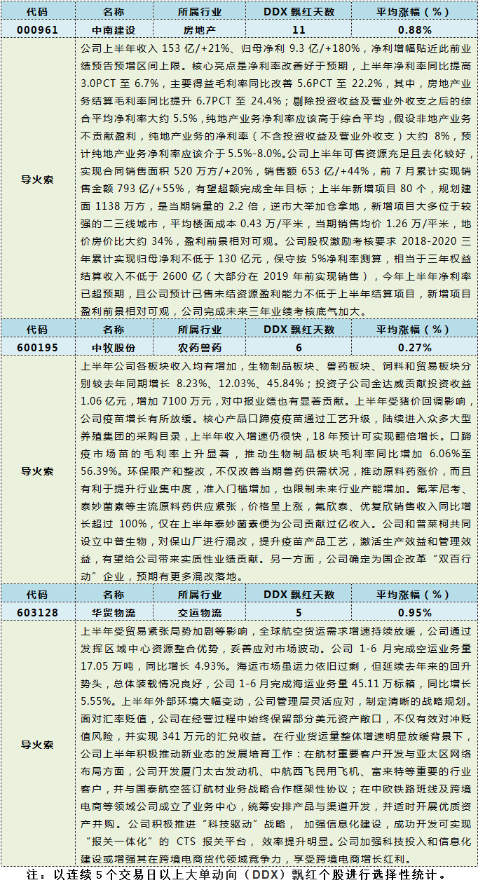 1536048593496275.jpg 1.jpg