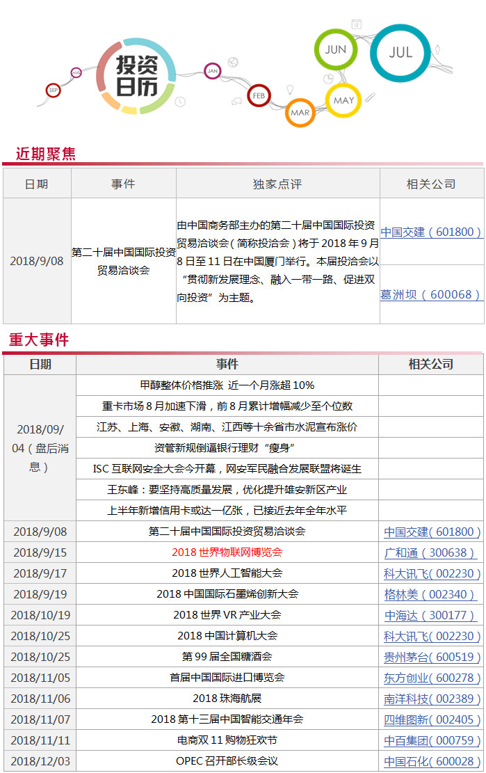 1536048778507559.jpg 1.jpg