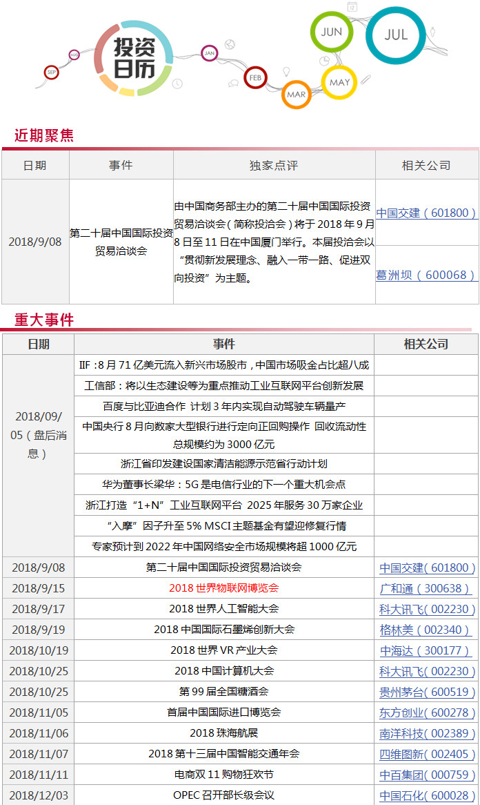 1536134125336890.jpg 1.jpg