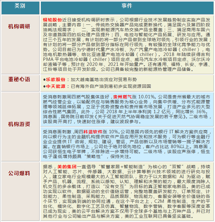 1536220072365174.jpg 1.jpg