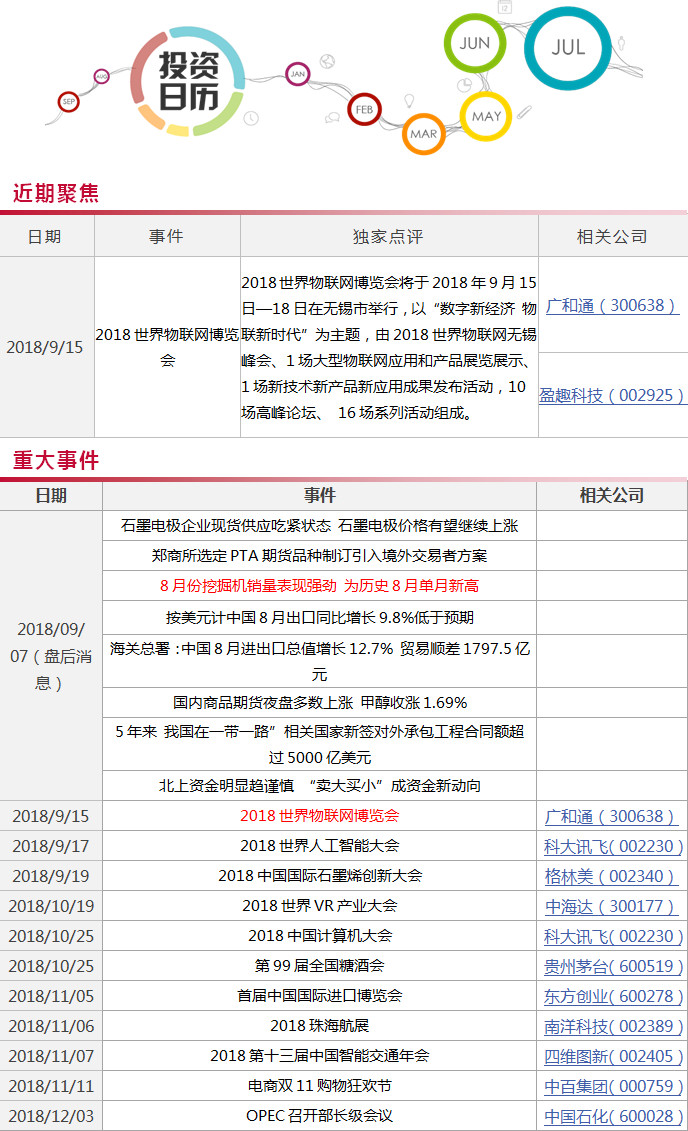 1536497699171892.jpg 1.1.jpg