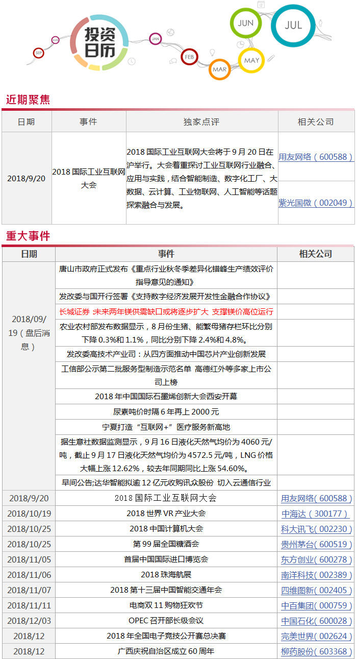 1537342133817825.jpg 1.jpg