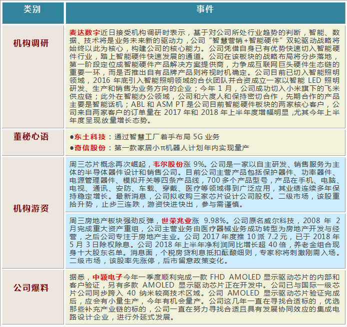 1537346843147071.jpg 1.jpg