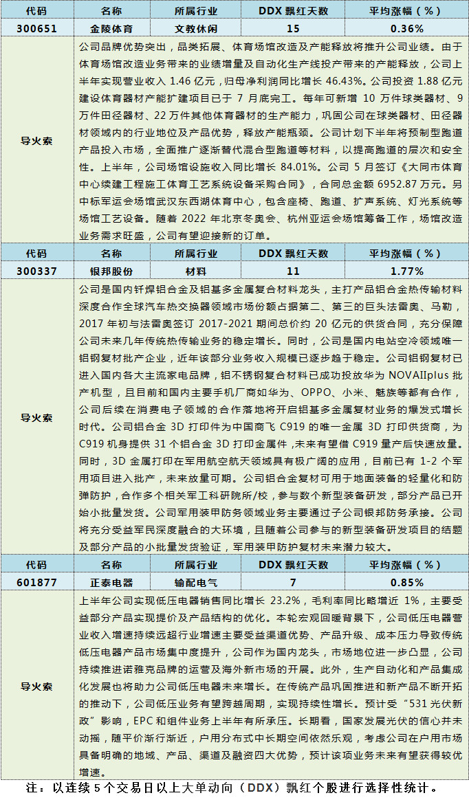 1537430544497454.jpg 1.jpg