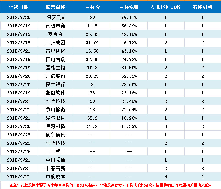 1537862867447785.jpg 1.jpg