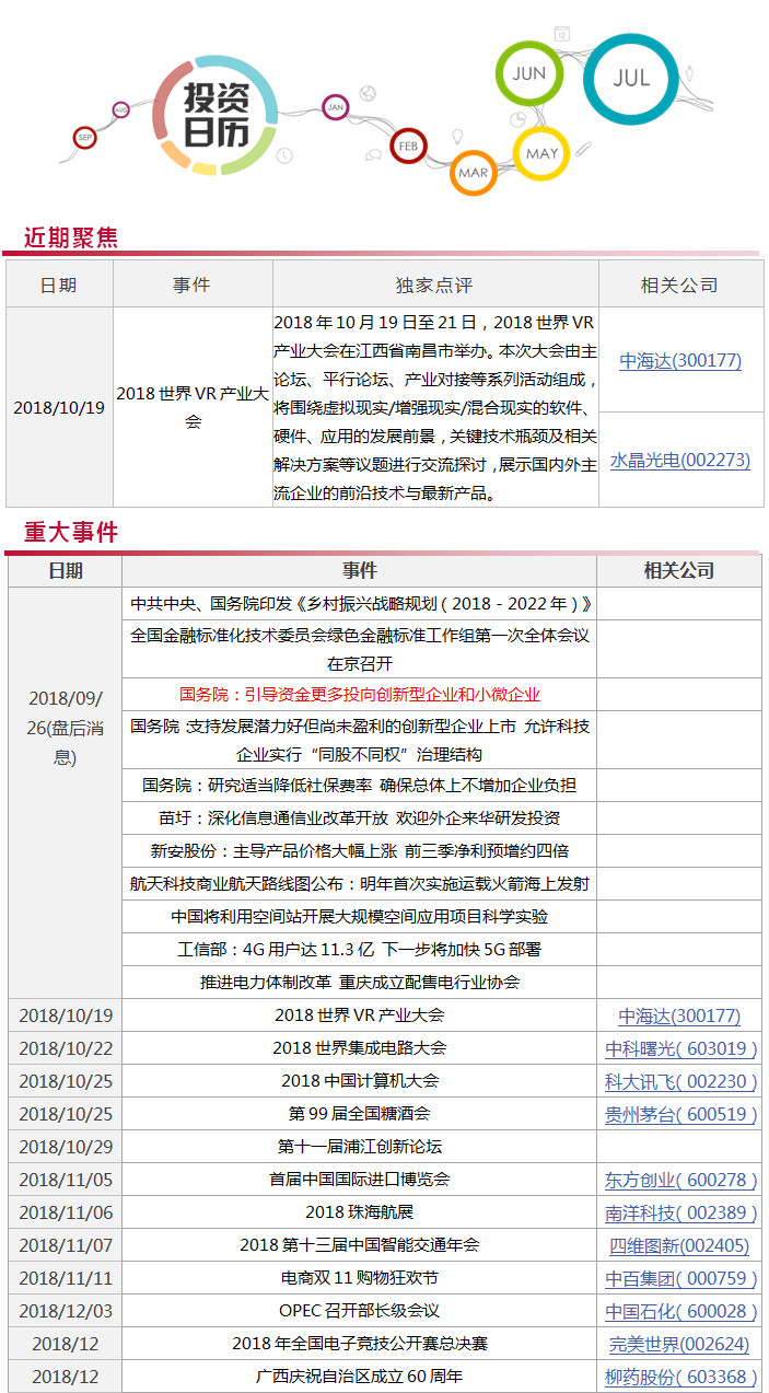 1537958994937272.jpg 1.1.jpg