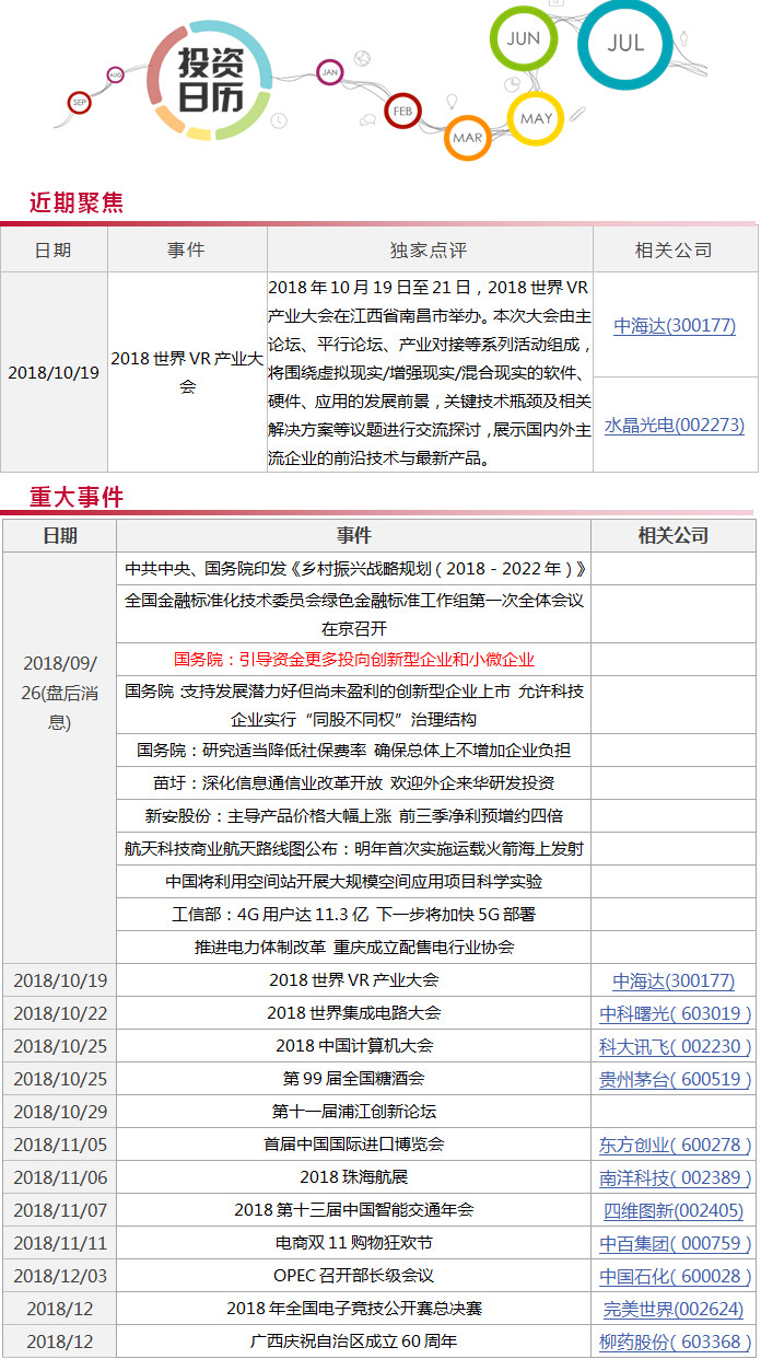 1538045714423407.jpg 1.1.jpg