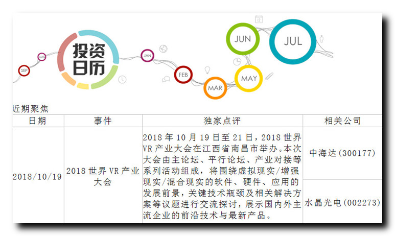 1539088635557598.jpg sx.jpg