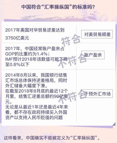 QQu622au56fe20181018210952.jpg