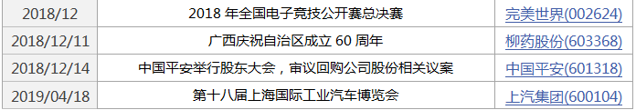 tt.png