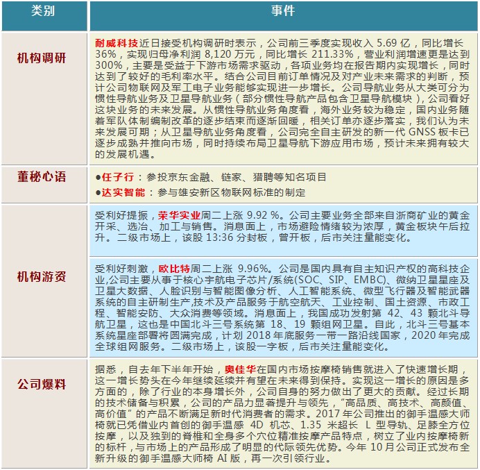 u622au56feu672au547du540d1120155031.jpeg