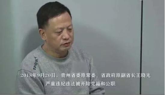 u738bu6653u5149.jpg