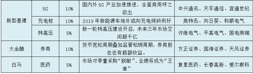 7.png