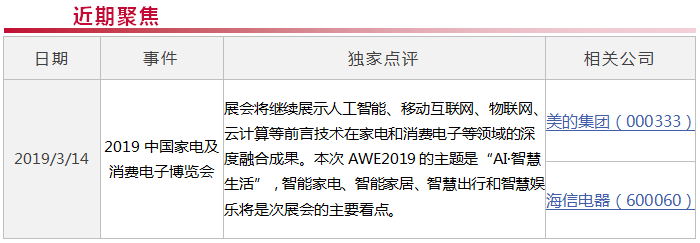 1552400759839745.png