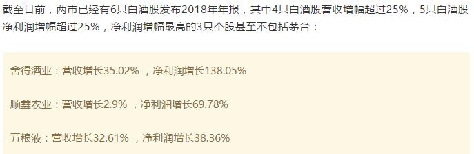 u5faeu4fe1u622au56fe_20190329082356.jpg