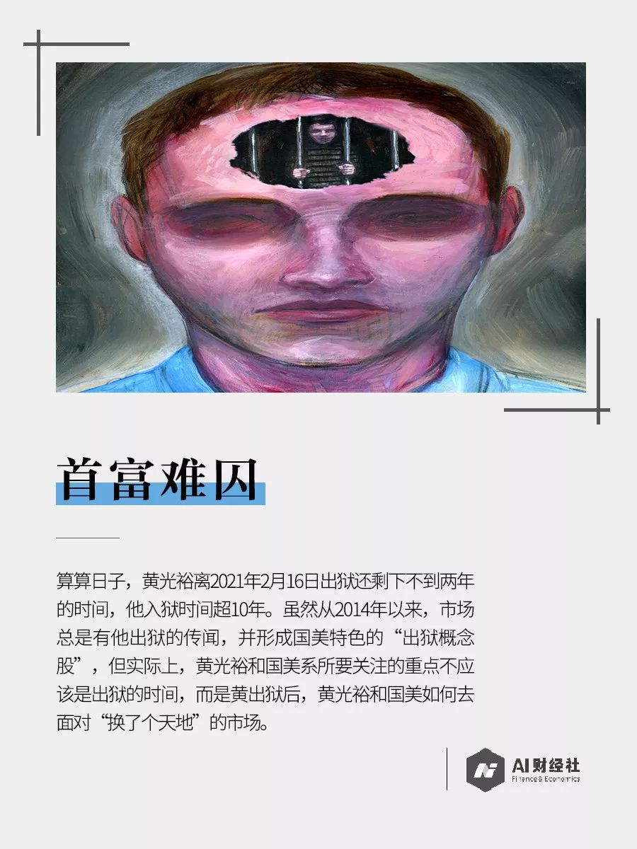 1554638885404122.jpg 9.jpg