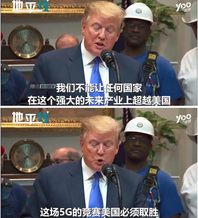 u5faeu4fe1u622au56fe_20190417073403.jpg