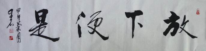 1555893984929521.jpg